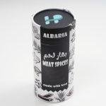 بهار لحم ناعم علبة كرتون