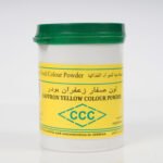 صفار الزعفران