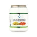 ماء اللبان والصمغ 250 مل