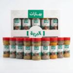 ⁦بوكس البهارات⁩ - الصورة ⁦4⁩