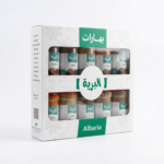 ⁦بوكس البهارات⁩ - الصورة ⁦5⁩