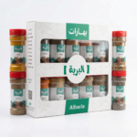 بوكس البهارات