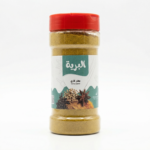 بهار كاري