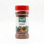 Crushed red pepper