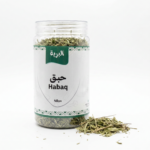 حبق حائل