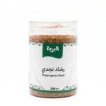 رشاد نجدي