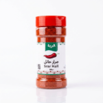 صرار حائل